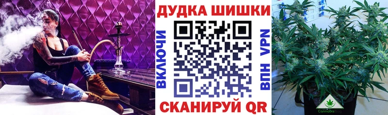 Купить закладку МЕТАМФЕТАМИН  АМФ  Меф мяу мяу  Кокаин  Гашиш  Чистополь
