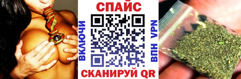 Купить где  Чистополь  БУТИРАТ оксана 
