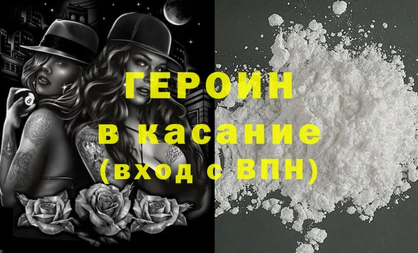 альфа пвп Нефтекумск