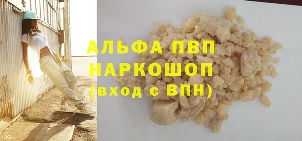 прущая мука Нея