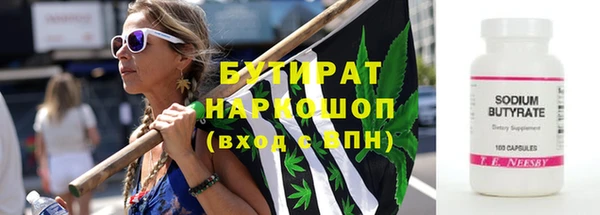 СК Нефтегорск
