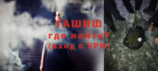 прущая мука Нея