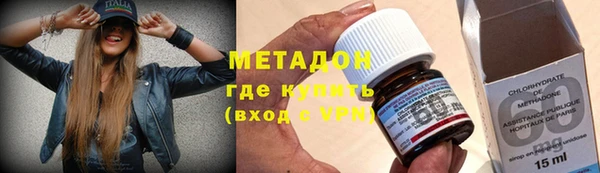 прущая мука Нея