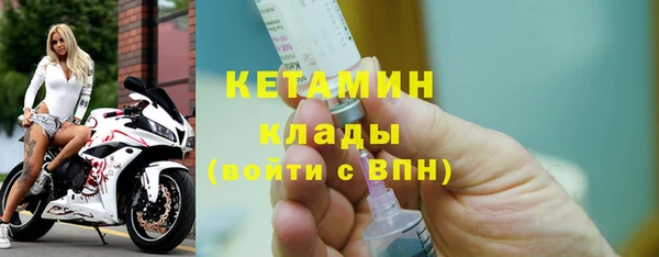 прущая мука Нея