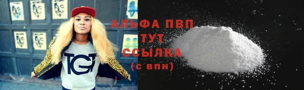СК Нефтегорск