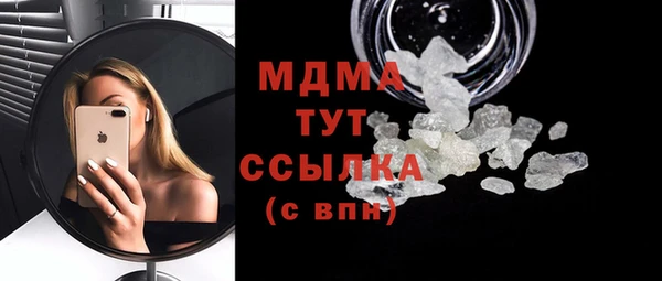 прущая мука Нея