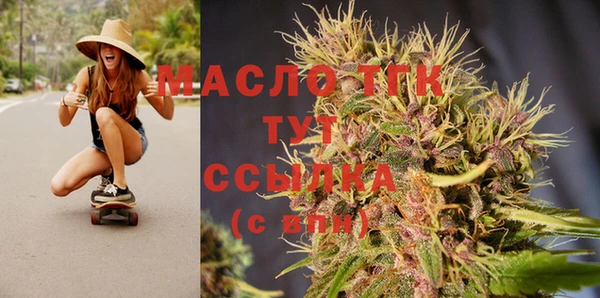 прущая мука Нея