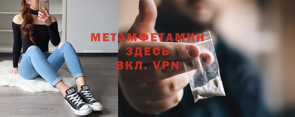 прущая мука Нея