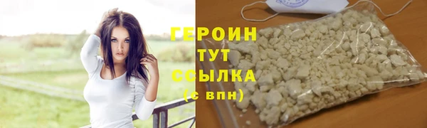 СК Нефтегорск