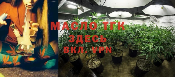 СК Нефтегорск