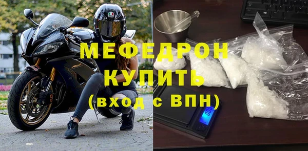 прущая мука Нея