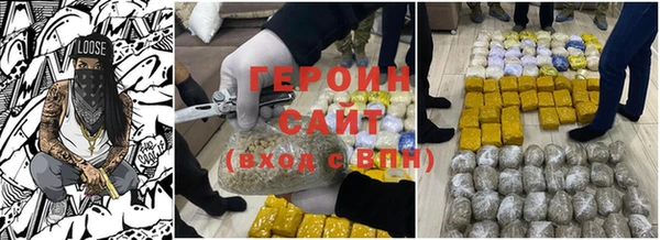 СК Нефтегорск