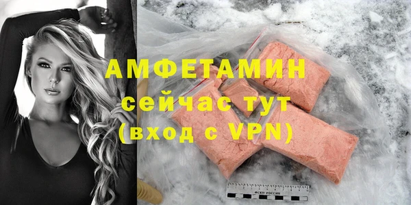 прущая мука Нея