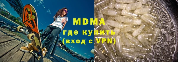 прущая мука Нея