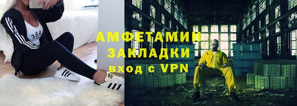 прущая мука Нея