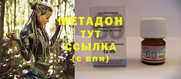 альфа пвп Нефтекумск