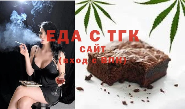 СК Нефтегорск