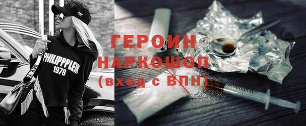прущая мука Нея