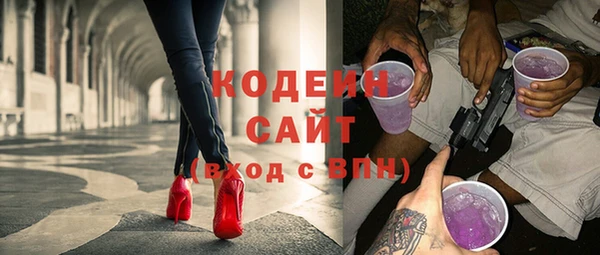 альфа пвп Нефтекумск