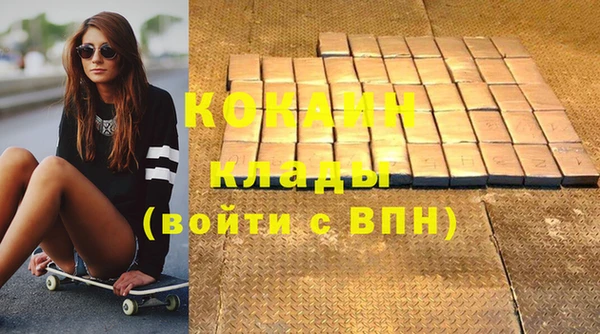 прущая мука Нея