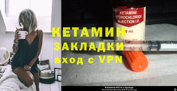 СК Нефтегорск