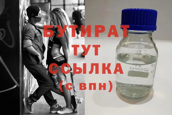 СК Нефтегорск