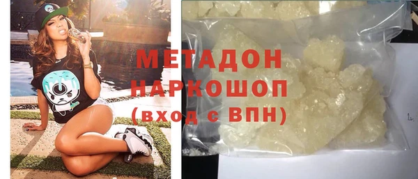 альфа пвп Нефтекумск