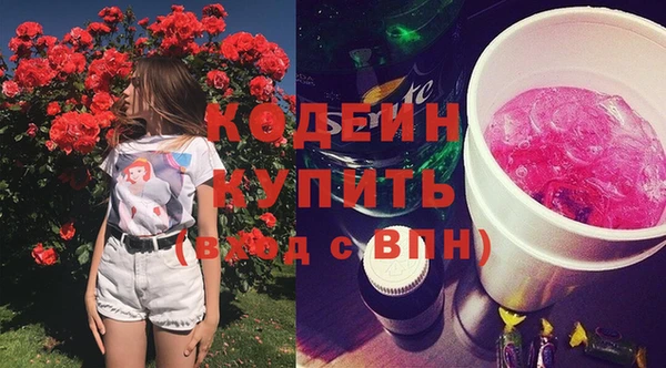 СК Нефтегорск