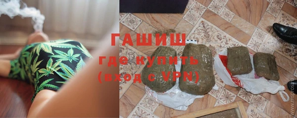 прущая мука Нея