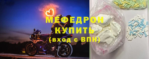 прущая мука Нея
