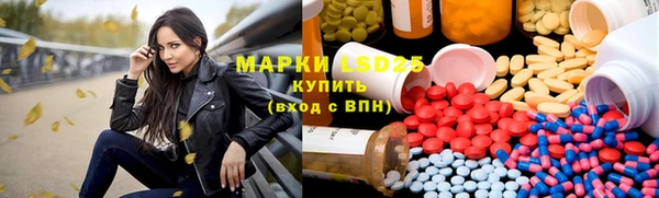 прущая мука Нея