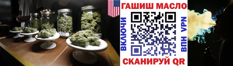 Дистиллят ТГК концентрат Чистополь